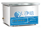 超聲頻率對超聲波清洗機(jī)的影響重大
